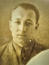 Иванов Григорий Андреевич